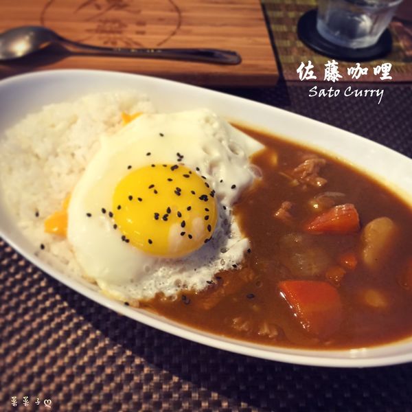 Curry_3072