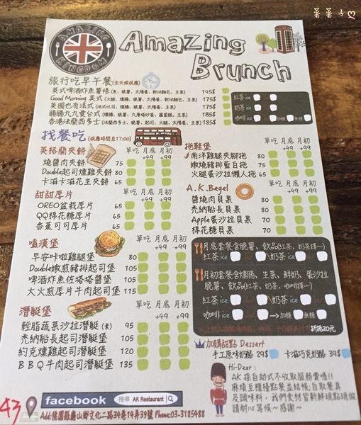 cm20150924___02fb2fb2a377eab3bd6c9a5972b