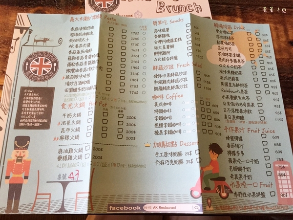 cm20150924___f762bb98af6cbad9d4c3ad9099e