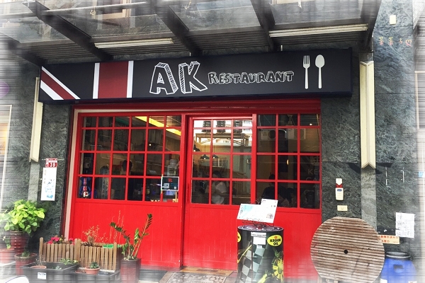 cm20150924___a34e57214033d07ad04f3934ef3