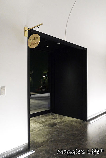 台北萬豪酒店-Garden Kitchen：台北美食。捷運劍南路站【台北萬豪酒店- Garden Kitchen】花園廚房◆精緻豪華的美食盛宴