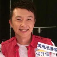 前往 侯升偉(阿偉) 的 styleMe 個人頁