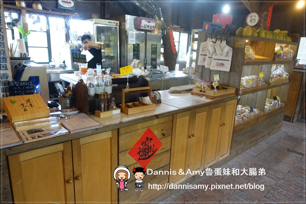 新竹薪石窯 柴燒窯烤麵包 (19)