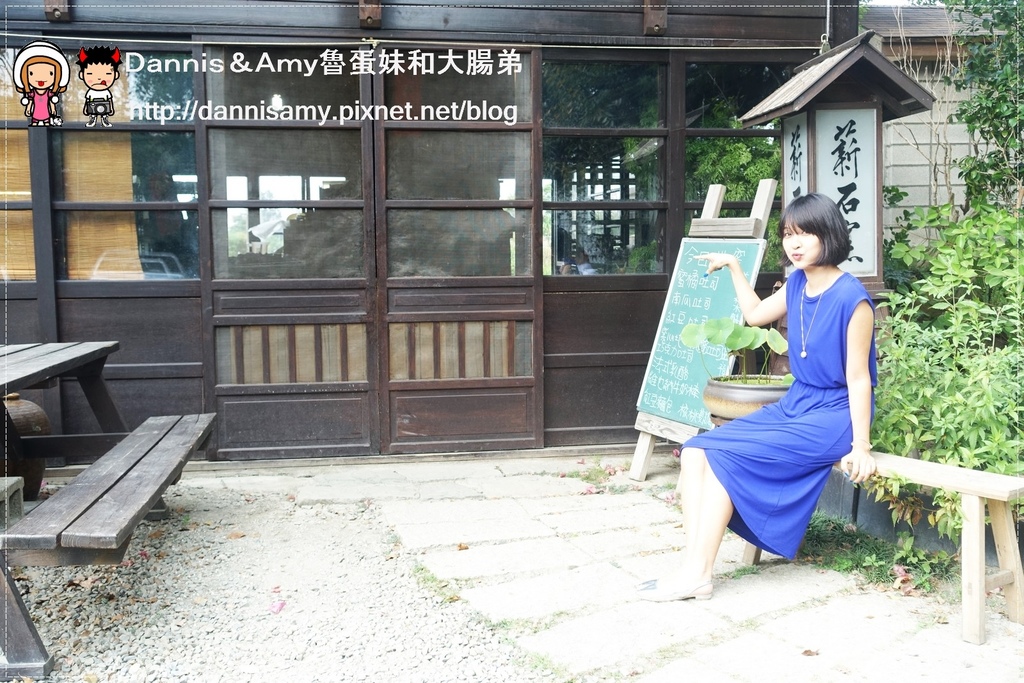 新竹薪石窯 柴燒窯烤麵包 (23)