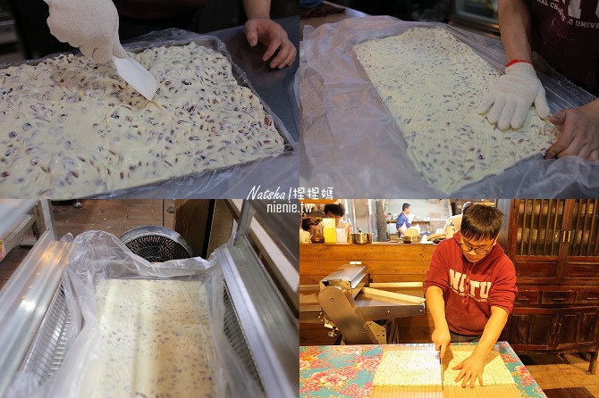 寵物友善餐廳│新竹東區美食│薪石窯~日式建築新竹十大伴手禮窯燒麵包及pizza製作體驗82