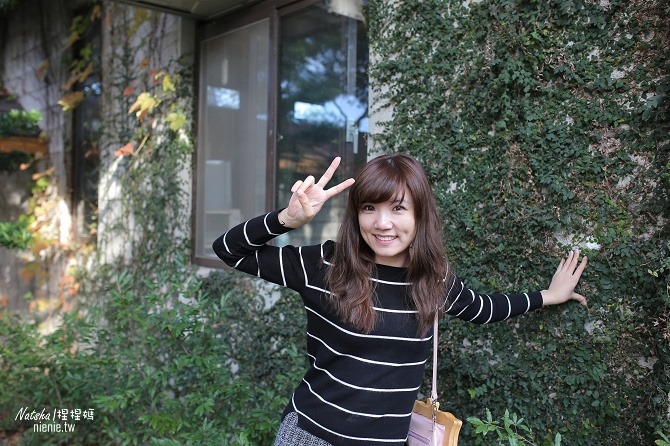 寵物友善餐廳│新竹東區美食│薪石窯~日式建築新竹十大伴手禮窯燒麵包及pizza製作體驗02