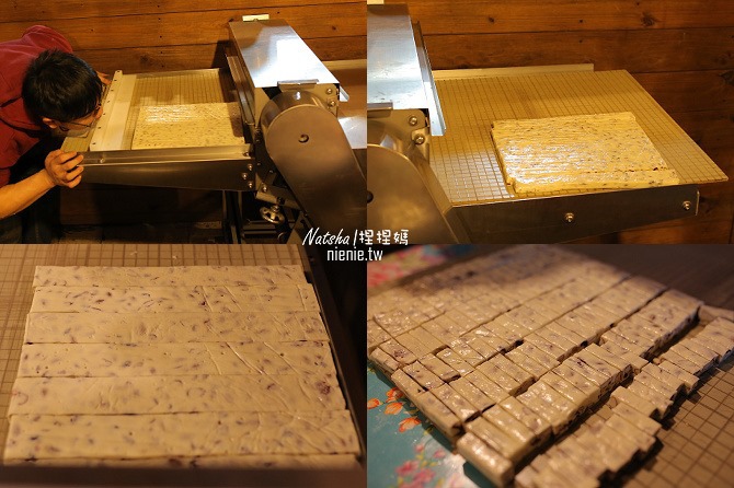 寵物友善餐廳│新竹東區美食│薪石窯~日式建築新竹十大伴手禮窯燒麵包及pizza製作體驗83