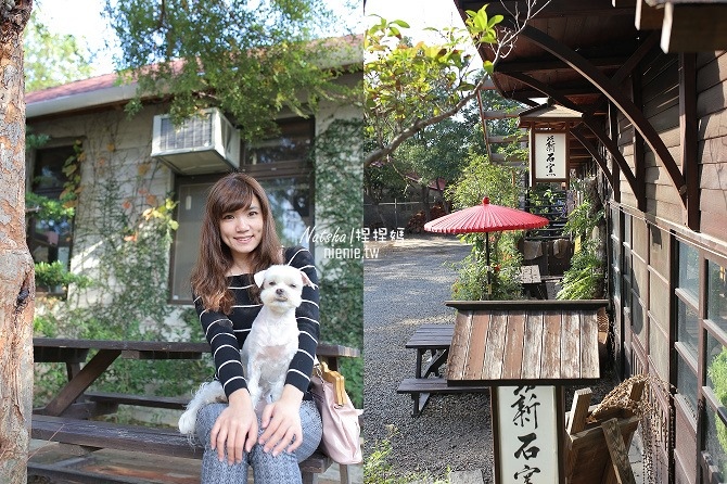 寵物友善餐廳│新竹東區美食│薪石窯~日式建築新竹十大伴手禮窯燒麵包及pizza製作體驗84