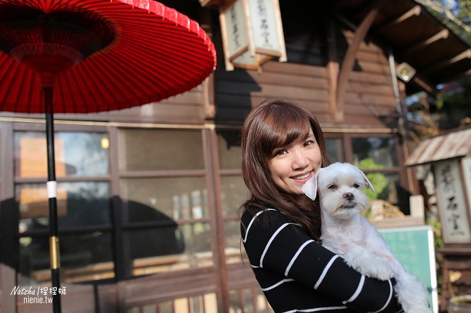 寵物友善餐廳│新竹東區美食│薪石窯~日式建築新竹十大伴手禮窯燒麵包及pizza製作體驗03