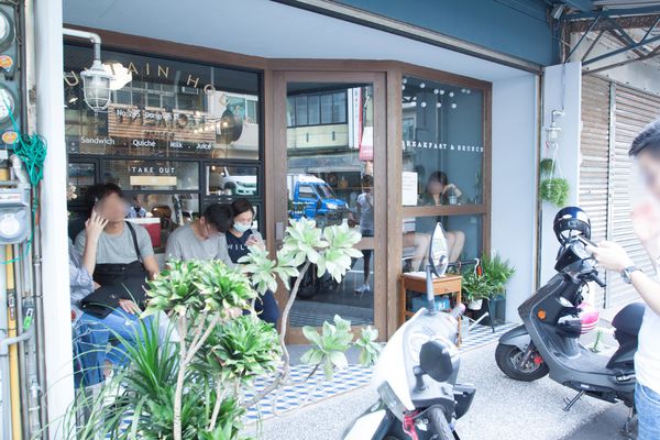 Mountain House 山房 - 1