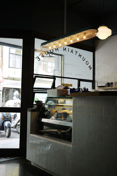 Mountain House 山房：【新竹美食】Mountain House 山房  平價好吃的山明治早午餐