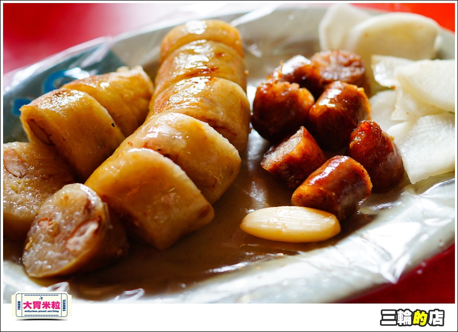 三輪的店@大胃米粒0039.jpg