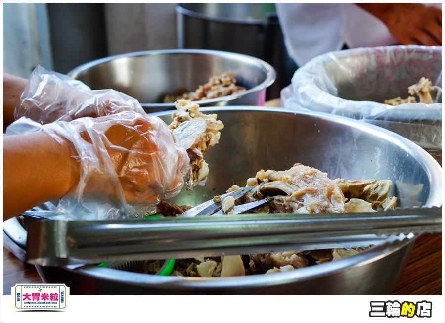 三輪的店@大胃米粒0020.jpg