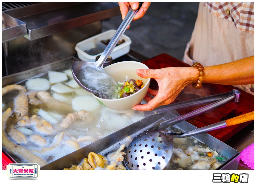 三輪的店@大胃米粒0018.jpg