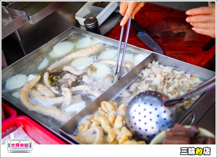 三輪的店@大胃米粒0014.jpg