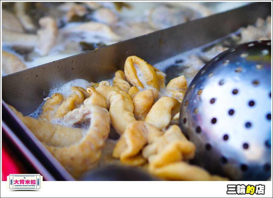 三輪的店@大胃米粒0016.jpg