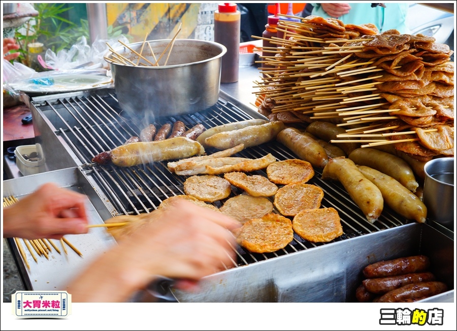三輪的店@大胃米粒0005.jpg