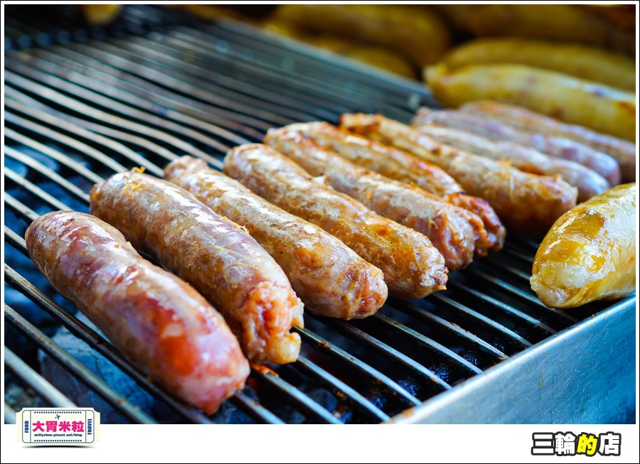 三輪的店@大胃米粒0011.jpg