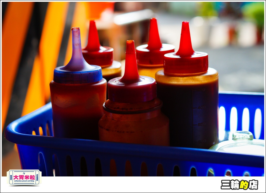 三輪的店@大胃米粒0030.jpg