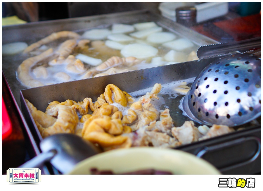 三輪的店@大胃米粒0015.jpg