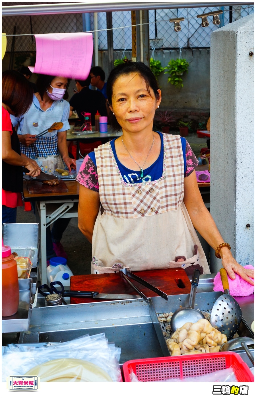 三輪的店@大胃米粒0060.jpg