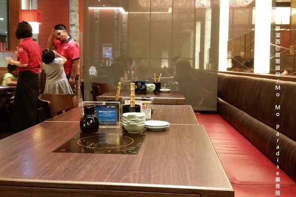【苗栗頭份】尚順君樂飯店二樓(Mo Mo Paradise壽喜燒吃到飽)