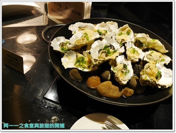 漢來海港餐廳(台北敦化店):漢來海港餐廳(台北敦化店) 晚餐~Buffet南霸天進攻台北市