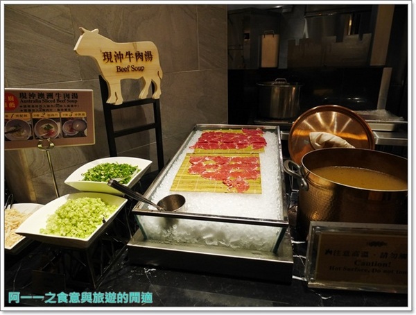 漢來海港餐廳(台北敦化店):漢來海港餐廳(台北敦化店) 晚餐~Buffet南霸天進攻台北市