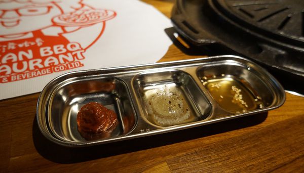 滋滋咕嚕 쩝쩝꿀꺽 韓式烤肉專門店:滋滋咕嚕 ♥ 쩝쩝꿀꺽 ♥ 韓式烤肉 ♥台北東區美食