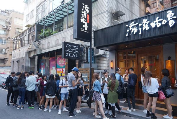 滋滋咕嚕 쩝쩝꿀꺽 韓式烤肉專門店:滋滋咕嚕 ♥ 쩝쩝꿀꺽 ♥ 韓式烤肉 ♥台北東區美食