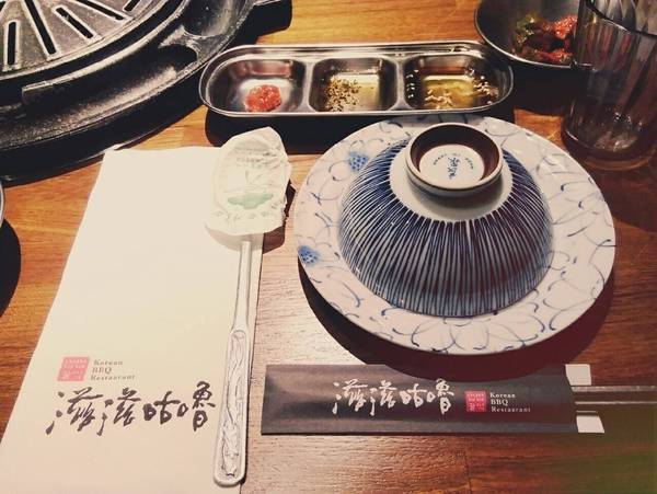 滋滋咕嚕 쩝쩝꿀꺽 韓式烤肉專門店:【台北大安.燒肉 】滋滋咕嚕韓式烤肉專門店 ☆ 必點護心肉豬肉拼盤