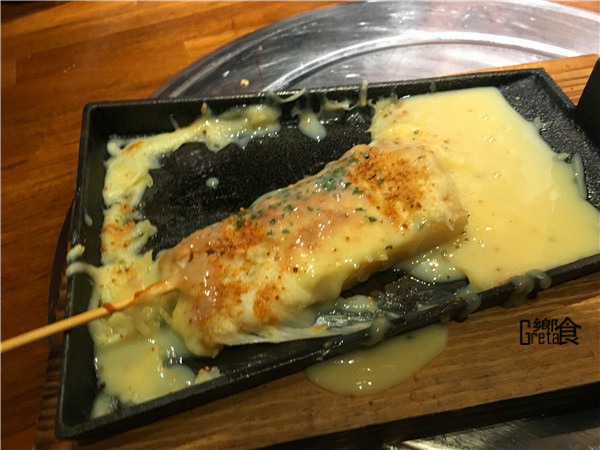 火山起司煉乳年糕