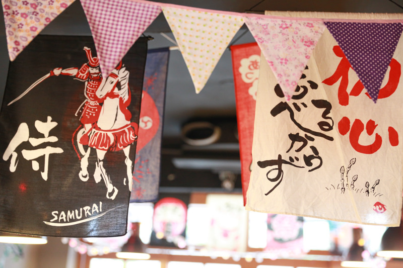 小南亭 內湖美食