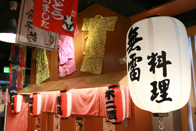 小南亭 內湖美食