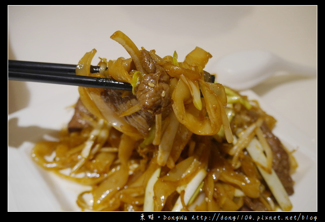 【桃園食記】桃園港式料理|平價港點 招牌燒賣腸粉|正宗肥仔茶餐廳