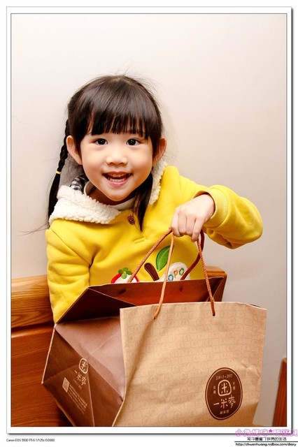 一米麥：【宅配美食】☼【一米麥】麻糬＋酥餅組合☼年節禮盒大方,美味又特別♥♥