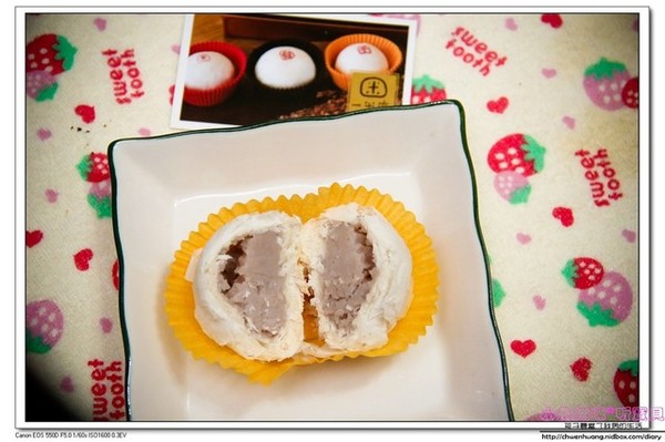 一米麥：【宅配美食】☼【一米麥】麻糬＋酥餅組合☼年節禮盒大方,美味又特別♥♥