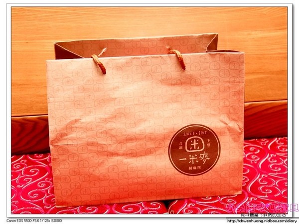 一米麥：【宅配美食】☼【一米麥】麻糬＋酥餅組合☼年節禮盒大方,美味又特別♥♥