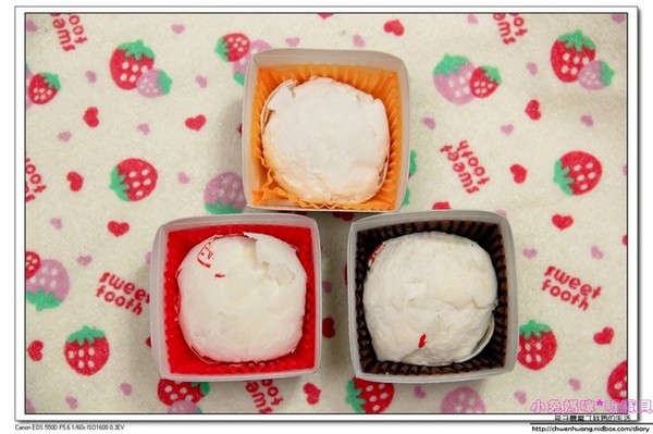 一米麥：【宅配美食】☼【一米麥】麻糬＋酥餅組合☼年節禮盒大方,美味又特別♥♥