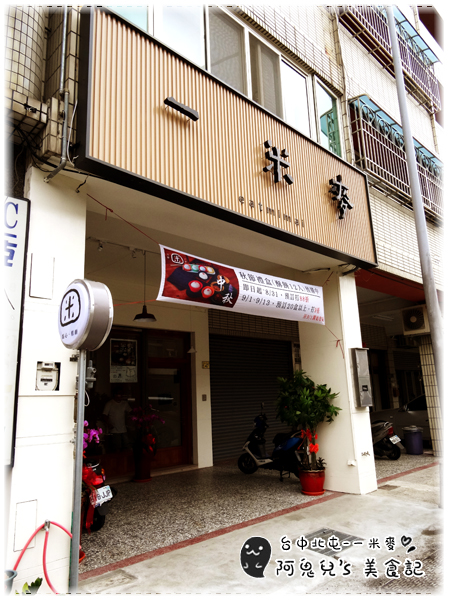 cm20151006___518abc9c9faae1d560ba6423740