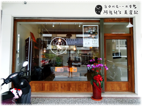 cm20151006___3c0a3281e5ebc3ed9d6ce7e87b7