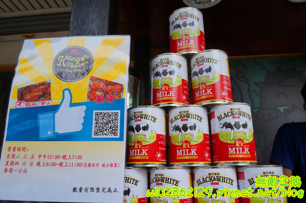 關於港茶經典-Konger Taste:【台南-東區】道地港茶x雞蛋仔...大推黃金茶!!《港茶經典-Konger Taste》