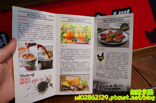 關於港茶經典-Konger Taste:【台南-東區】道地港茶x雞蛋仔...大推黃金茶!!《港茶經典-Konger Taste》