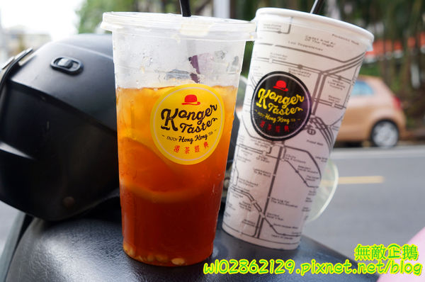 關於港茶經典-Konger Taste:【台南-東區】道地港茶x雞蛋仔...大推黃金茶!!《港茶經典-Konger Taste》