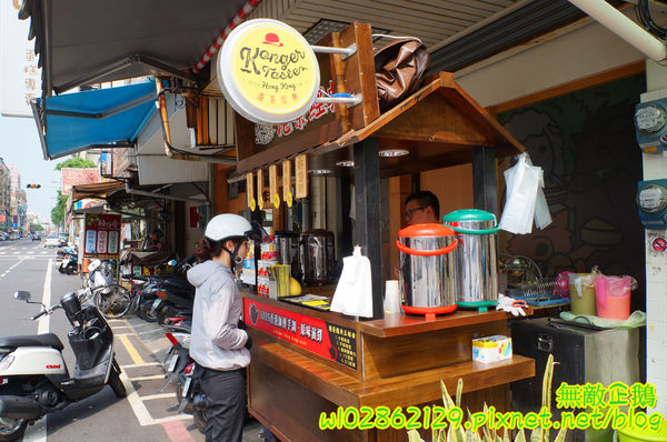 關於港茶經典-Konger Taste:【台南-東區】道地港茶x雞蛋仔...大推黃金茶!!《港茶經典-Konger Taste》