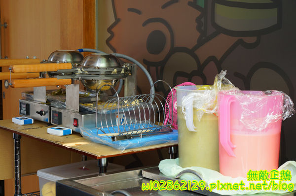 關於港茶經典-Konger Taste:【台南-東區】道地港茶x雞蛋仔...大推黃金茶!!《港茶經典-Konger Taste》