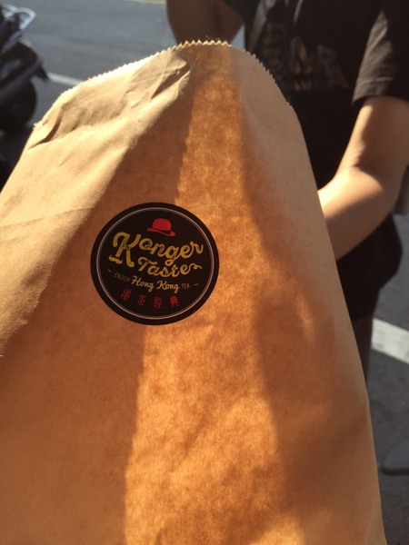 關於港茶經典-Konger Taste：[台南]道地香港味 港茶經典-Konger Taste