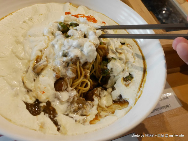 野島家麵屋(河南店):【食記】台中ラ一メン野島家麵屋河南店@西屯逢甲夜市 : 率性新吃法!奶蓋咖哩麵.客製化丼飯等你來嘗鮮~招牌美味一次滿足