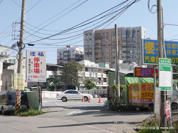 野島家麵屋(河南店):【食記】台中ラ一メン野島家麵屋河南店@西屯逢甲夜市 : 率性新吃法!奶蓋咖哩麵.客製化丼飯等你來嘗鮮~招牌美味一次滿足