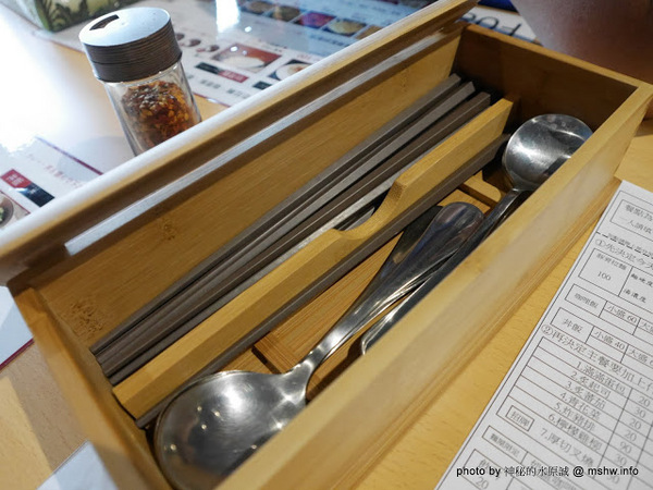 野島家麵屋(河南店):【食記】台中ラ一メン野島家麵屋河南店@西屯逢甲夜市 : 率性新吃法!奶蓋咖哩麵.客製化丼飯等你來嘗鮮~招牌美味一次滿足